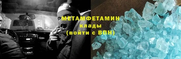 Альфа ПВП Баксан