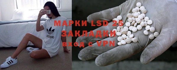 a pvp Балабаново