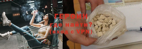a pvp Балабаново