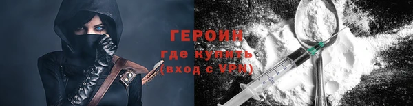 a pvp Балабаново