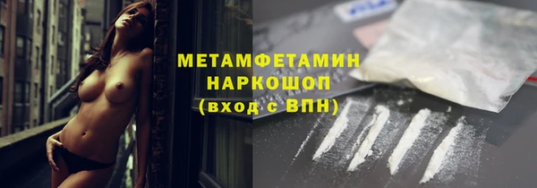 a pvp Балабаново