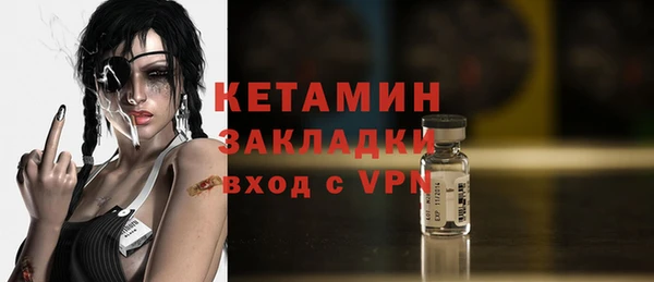 a pvp Балабаново