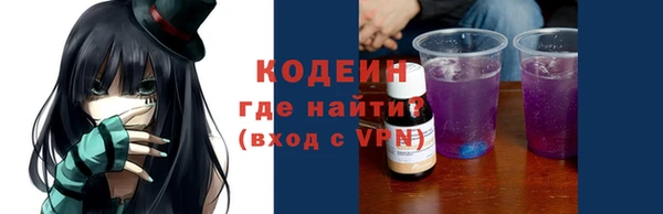 a pvp Балабаново