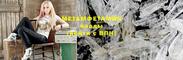 a pvp Балабаново