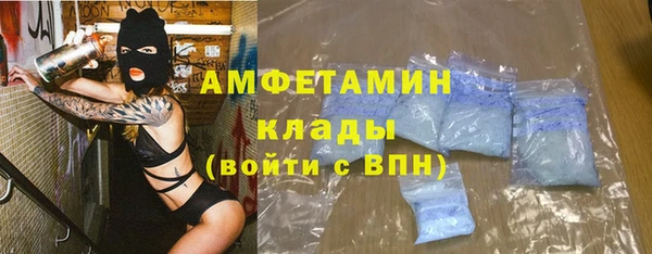 a pvp Балабаново
