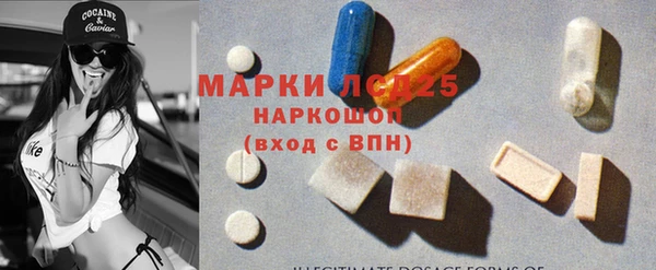 Альфа ПВП Баксан