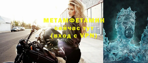 a pvp Балабаново