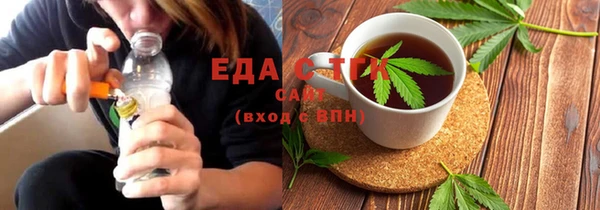 a pvp Балабаново