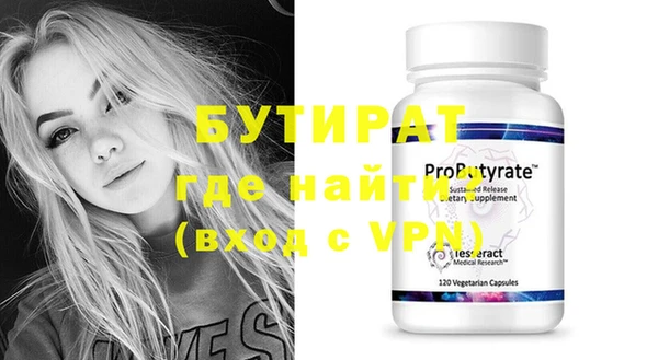 a pvp Балабаново