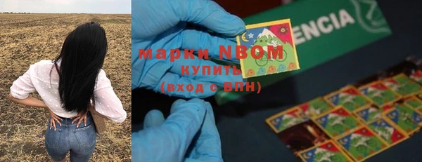 прущая мука Балахна
