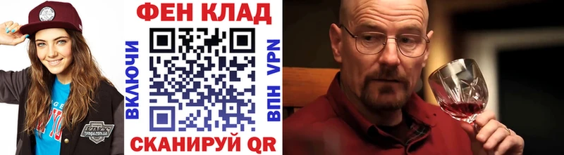 Метамфетамин Декстрометамфетамин 99.9%  Городище 