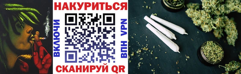 Конопля AK-47 Городище
